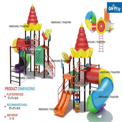 Children Outdoor Play Station Equipment Manufacturer in Koderma