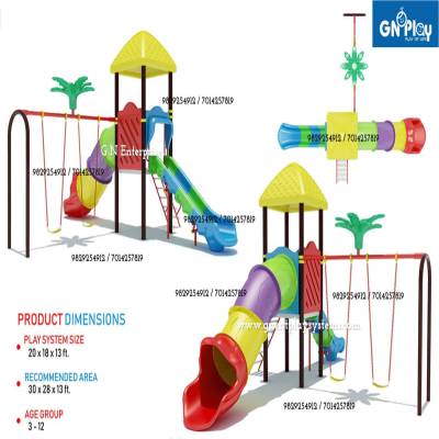 Junior Multiplay Station Manufacturer in Koderma