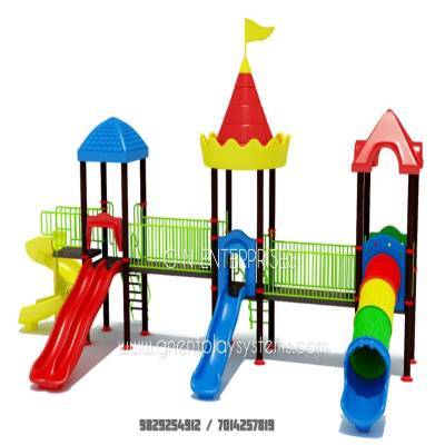 Kids Park Multiplay Station Manufacturer in Koderma