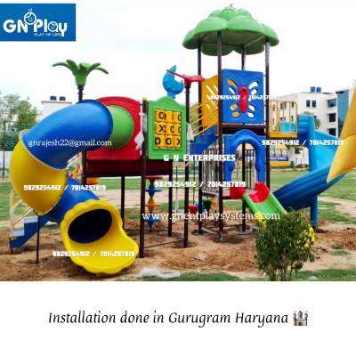 LLDP Kids Multiplay System Manufacturer in Koderma